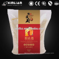 custom order plastic 5kg bag of rice /rice packaging bag/rice bag